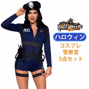 ハロウィン ショート パンツ コスプレの通販｜au PAY マーケット